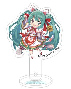 「初音ミク×招き猫」 一石二鳥プロップ&スタンド Art by らっす 白猫 立ち右手あげ (キャラクターグッズ)