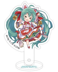 「初音ミク×招き猫」 一石二鳥プロップ&スタンド Art by らっす 白猫 立ち左手あげ (キャラクターグッズ)