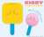 Kirby`s Dream Land Ice Candy Mold(Kirby) (Anime Toy) Other picture1