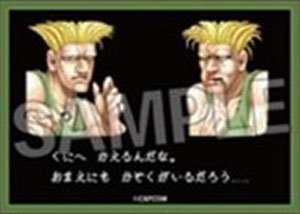Street Fighter II Illust Sleeve NT Guile (Card Sleeve)