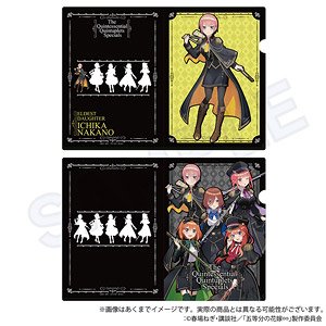 五等分の花嫁∽ クリアファイルセット ミリタリーロリータver. 中野一花 (キャラクターグッズ)