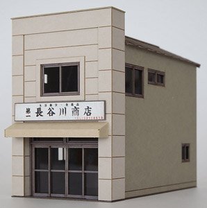 (HO) 商店A ［1/87・カラー］ (組み立てキット) (鉄道模型)