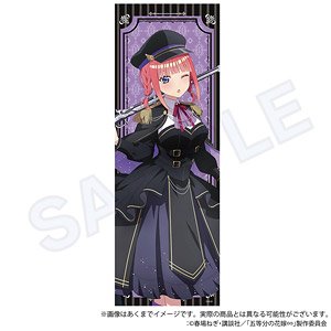The Quintessential Quintuplets Specials Tapestry Military Lolita Ver. Nino Nakano (Anime Toy)