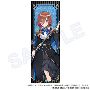 The Quintessential Quintuplets Specials Tapestry Military Lolita Ver. Miku Nakano (Anime Toy)
