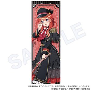 The Quintessential Quintuplets Specials Tapestry Military Lolita Ver. Itsuki Nakano (Anime Toy)