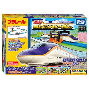 Series E8 `Tsubasa` & Tomica Arch Railroad Crossing Set (Plarail)