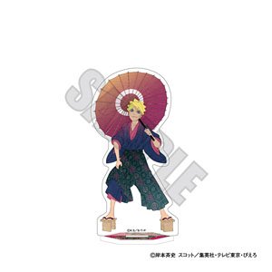 BORUTO-ボルト- -NARUTO NEXT GENERATIONS- アクリルスタンド 百物語ver. うずまきボルト (キャラクターグッズ)