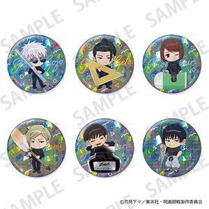呪術廻戦 懐玉・玉折 きらきら缶バッジコレクション+56 文房具ver. (6個セット) (キャラクターグッズ)