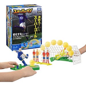Sports Human Soccer (Active Toy)