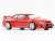 Nissan GT-R R33 NISMO 400R - Super Clear Red (Diecast Car) Item picture3