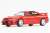 Nissan GT-R R33 NISMO 400R - Super Clear Red (Diecast Car) Item picture1
