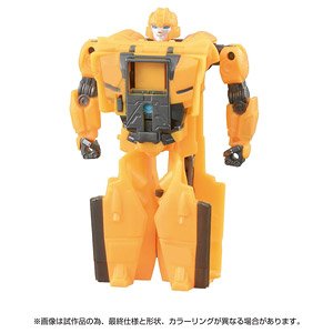 Transformers/One OCP-01 Cog Power Change Bumblebee (Completed)