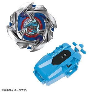 Beyblade BX-34 Starter Cobalt Dragoon 2-60C (Active Toy)