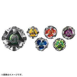 BEYBLADE X BX-35 ランダムブースターVol.4 (スポーツ玩具)