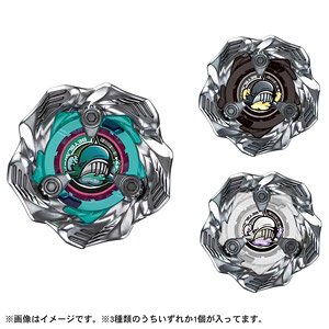 Beyblade X BX-36 Random Booster Whale Wave Select (Active Toy)