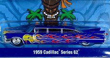 1959 Cadillac Series 62 (Diecast Car)
