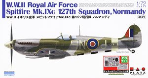 WW.II イギリス空軍 スピットファイア Mk.IXc 専用エッチングパーツ付属 (プラモデル)