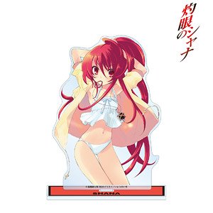 Shakugan no Shana Original Illust Big Acrylic Stand Ver. B (Anime Toy)