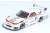 Mazda RX7 (FD3S) LB-WORKS スーパーシルエット ホワイト (ミニカー) 商品画像1