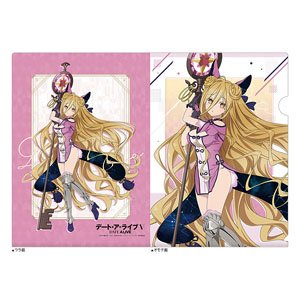 Date A Live V Clear File (Mukuro Hoshimiya) (Anime Toy)