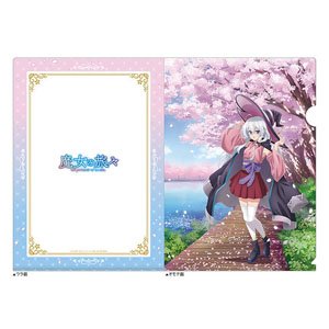 Wandering Witch: The Journey of Elaina Clear File (Elaina / Sakura) (Anime Toy)