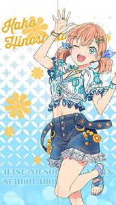 ラブライブ！蓮ノ空女学院スクールアイドルクラブ マルチタペストリーのれん 【夏めきペイン】 日野下花帆 (キャラクターグッズ)