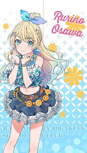 Love Live! Hasu no Sora Jogakuin School Idol Club Multi Tapestry Noren [Natsumeki Pain] Rurino Osawa (Anime Toy)