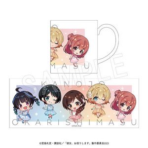 Rent-A-Girlfriend [Kanokari] Exhibition DISCOVER Mug Cup (Anime Toy)