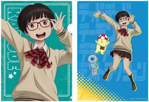 デッドデッドデーモンズデデデデデストラクション クリアファイル 小山門出 (キャラクターグッズ)