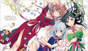 Tying the Knot with an Amagami Sister Assembly Multi Desk Mat (Card Supplies)