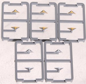 [ PP0826 ] Symbol of Limited Express, Large (Gold, Silver) Set(Gold 3 Pieces, Silver 2 Pieces) (Model Train)