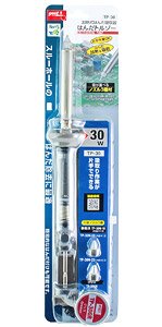 Heated Solder Blotter Handa Torzo (Hobby Tool)