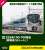 225系100・700番台 ＜新快速 「Aシート」＞ 4両セット (4両セット) (鉄道模型) その他の画像1