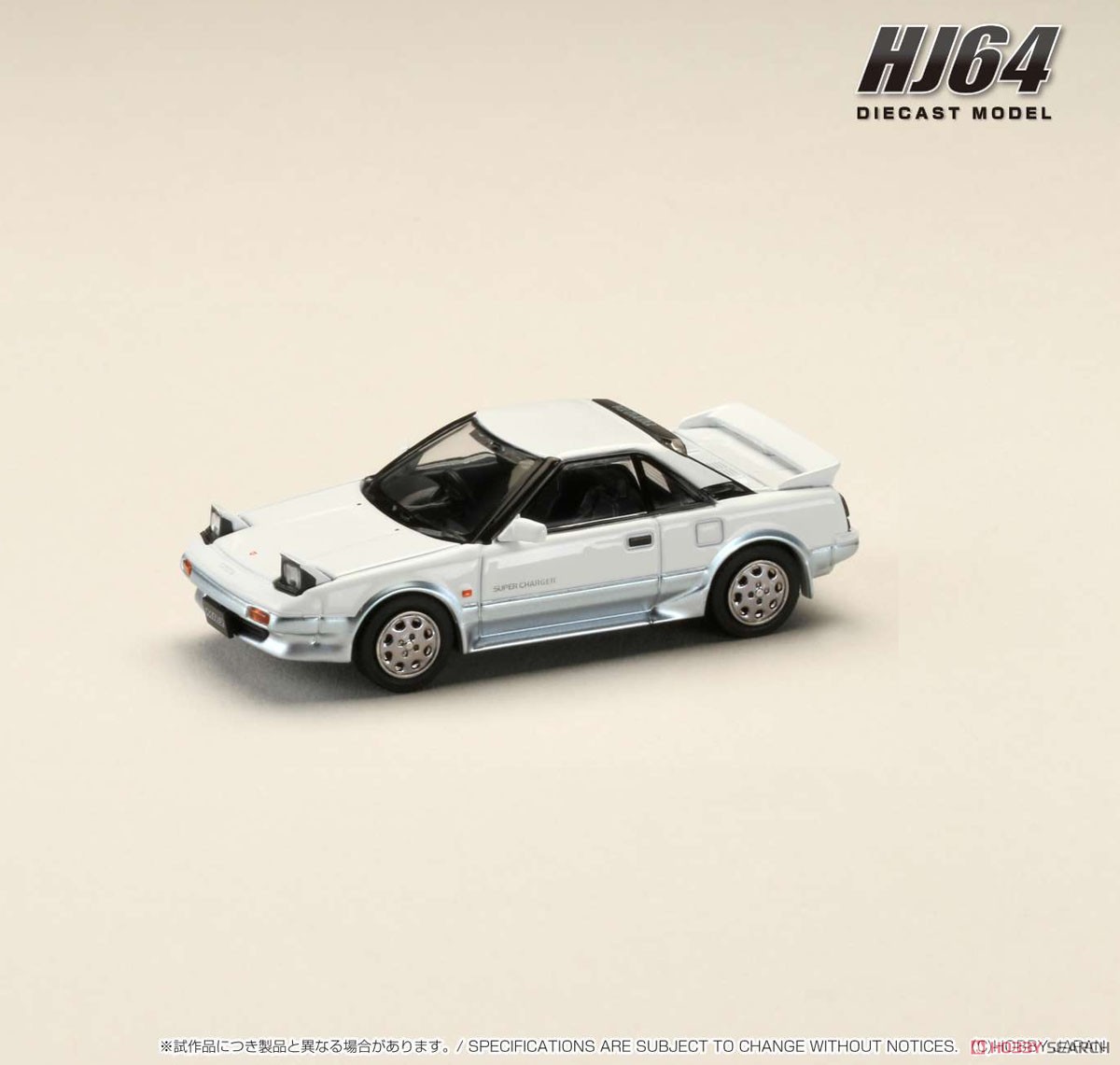 Toyota MR2 1600G-LIMITED SUPER CHARGER 1986 スパークルウェーブトーニング (ミニカー) 商品画像1
