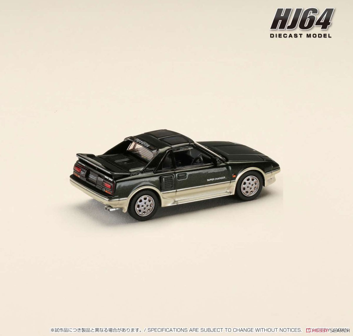 Toyota MR2 1600G-LIMITED SUPER CHARGER 1988 T BAR ROOF ニューシャーウッドトーニング (ミニカー) 商品画像2