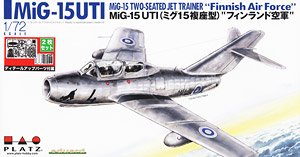MiG-15 UTI (ミグ15複座型) フィンランド空軍 専用エッチングパーツ付属 (プラモデル)