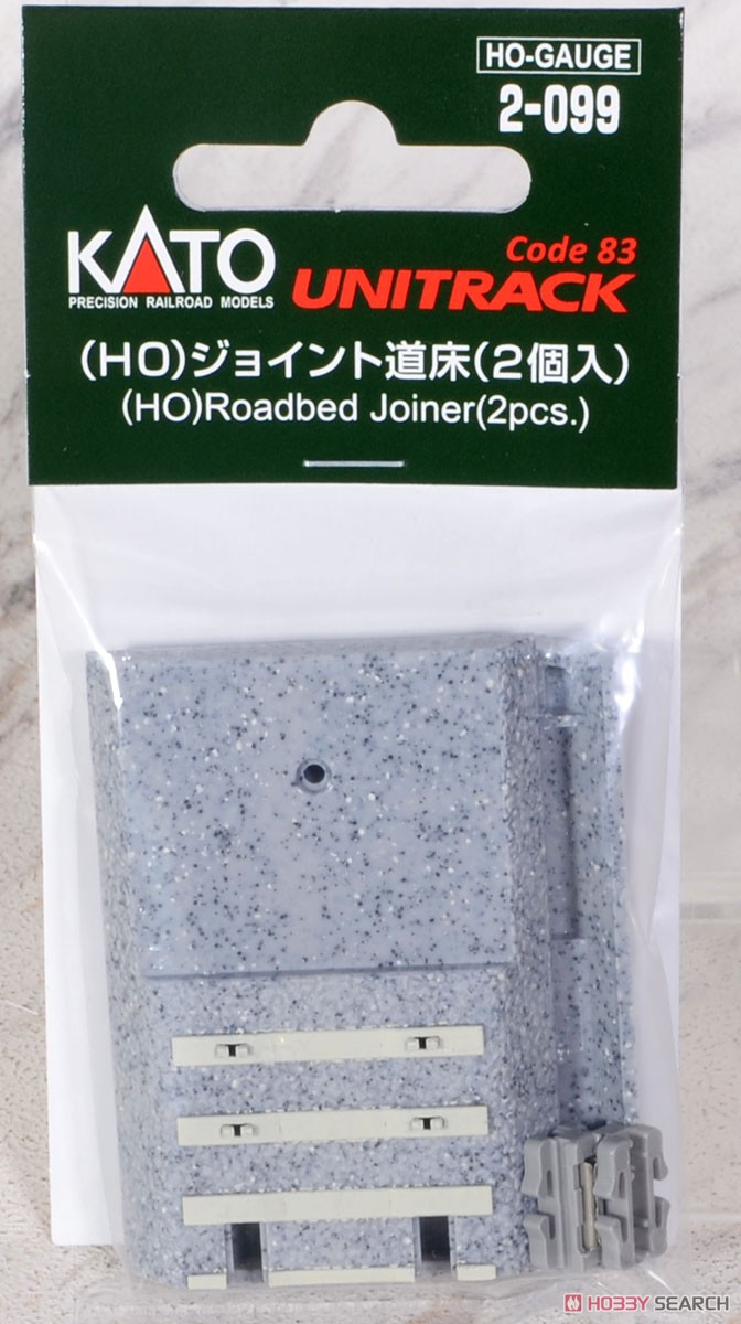 (HO) UNITRACK ジョイント道床 (2個入り) (鉄道模型) パッケージ1