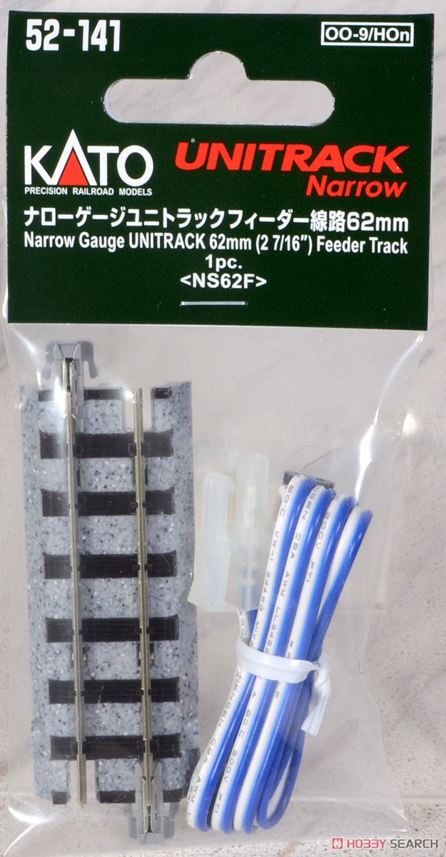 (OO-9/HOn) ナローゲージユニトラック フィーダー線路62mm (1本入り) ＜ NS62F ＞ (鉄道模型) パッケージ1