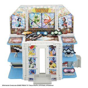 Monster Collection Polarize Terastar Transformation! Pokemon Gym (Character Toy)