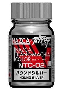 NTC-02 ハウンドシルバー (メタリック) (15ml) (塗料)