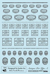 Antique Pot Type A (Material)