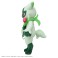 Pokemon Plush Floragato (Character Toy) 商品画像3 Thumbnail