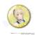 Stardust Telepath Trading Scene Picture Can Badge (Set of 8) (Anime Toy) Item picture7
