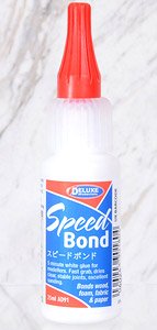 Speed Bond (25ml) (Model Train)