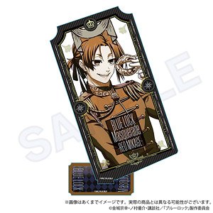 Blue Lock Acrylic Card Stand Masquerade Ver. Reo Mikage (Anime Toy)