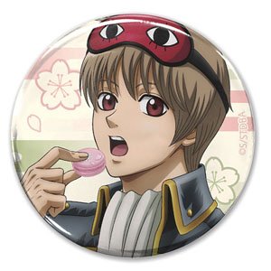 Gin Tama. Sogo Okita 65mm Can Badge Sakura Macaroons -Garnish with Tabasco- Ver. (Anime Toy)