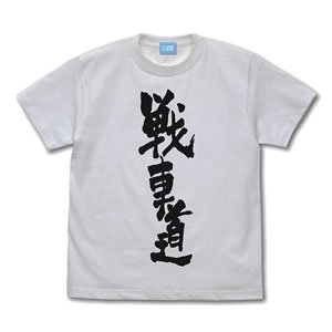 Girls und Panzer das Finale Senshado T-Shirt White M (Anime Toy)
