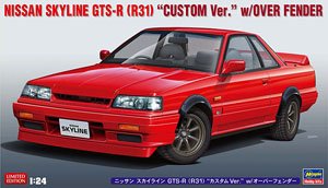 ニッサン スカイライン GTS-R(R31) `カスタム Ver.` w/ オーバーフェンダー (プラモデル)