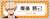 TVアニメ『僕のヒーローアカデミア』 描き下ろしアクリルネームバッジコレクション【カフェver.】 (6個セット) (キャラクターグッズ) 商品画像3