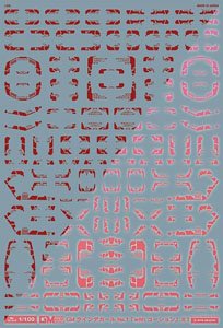 1/100 GM Line Decal No.1 [with Caution] #1 Red & Neon Red (Material)